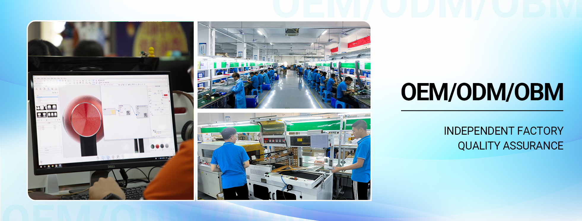 OEM / ODM / OBM ការធានាគុណភាពរោងចក្រឯករាជ្យ