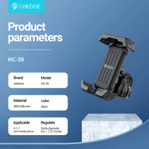 Celebrat HC-39 Cycling Phone Holder, An Intelligent Assistant For Cycling