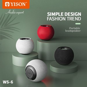 Custom Bluetooth Speaker Factories –  WS-6 Yison New Arrival Outdoor Speaker Wireless Charger – YISON