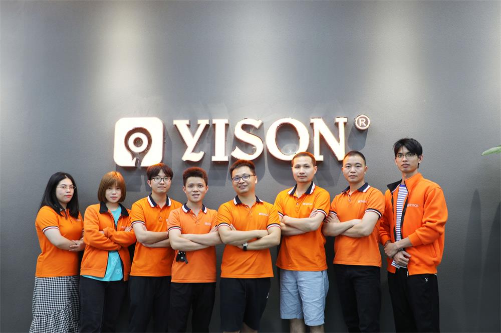 Oddelek za načrtovanje blagovne znamke Yison