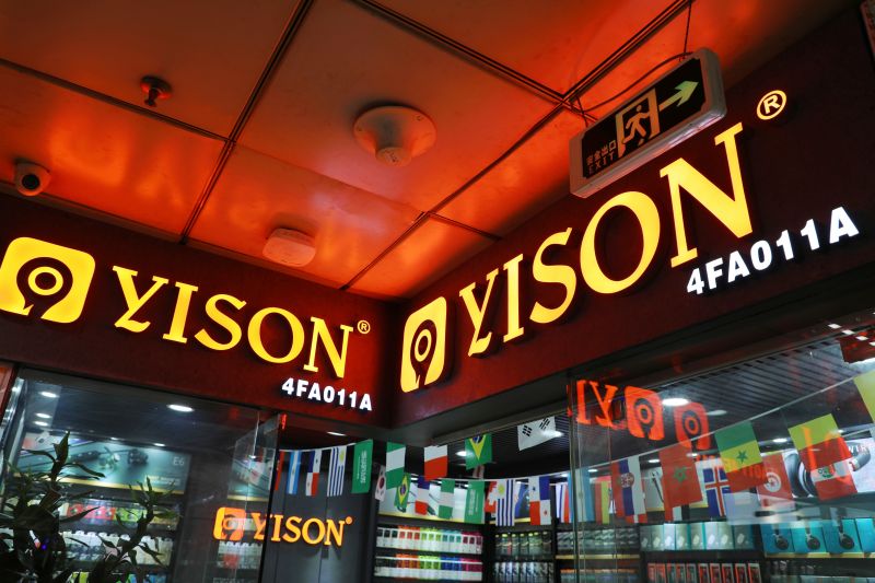 Yison Stores 4FA011A (၁)၊