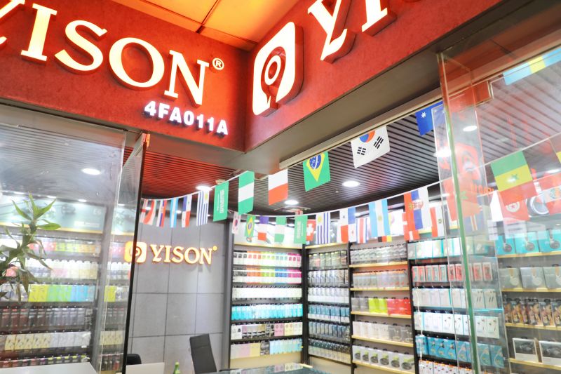 Yison Stores 4FA011A (2)၊