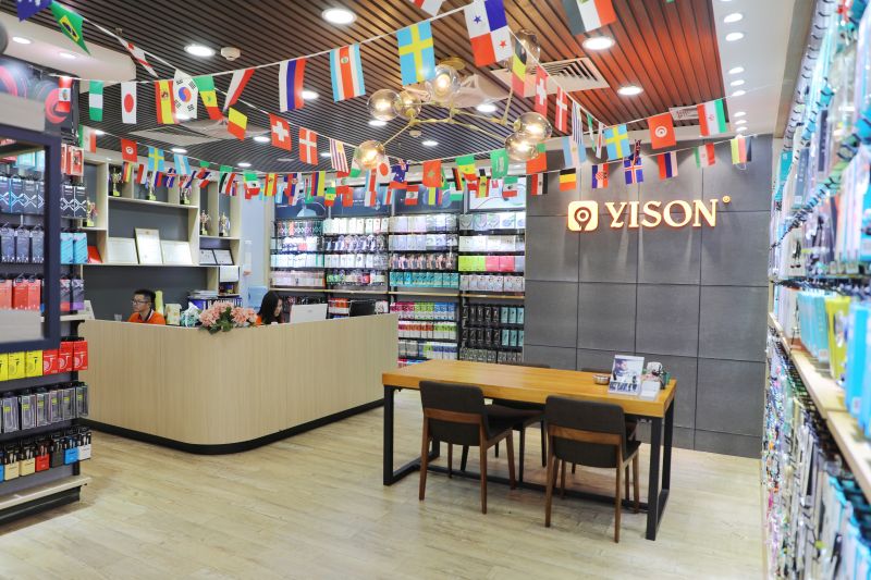 yison stores 1329 (4)