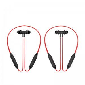 Leading Manufacturer for Sports Bluetooth Headset Neck Hanging Earphone Metal Suction Heavy Bass Stereo (KHP-006)