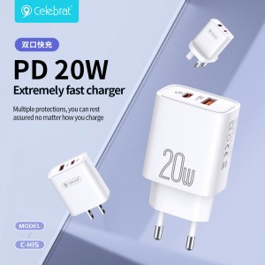 Celebrat New Arrival C-H15（UK） Fast Charging Charger, Can Fully Charge More Than 80% In 40 Minutes