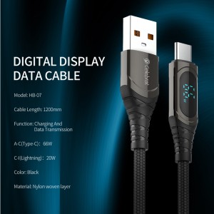 Celebrat HB-07 Fast Charging + Data Transfer Cable, Supports Apple PD20W Fast Charging