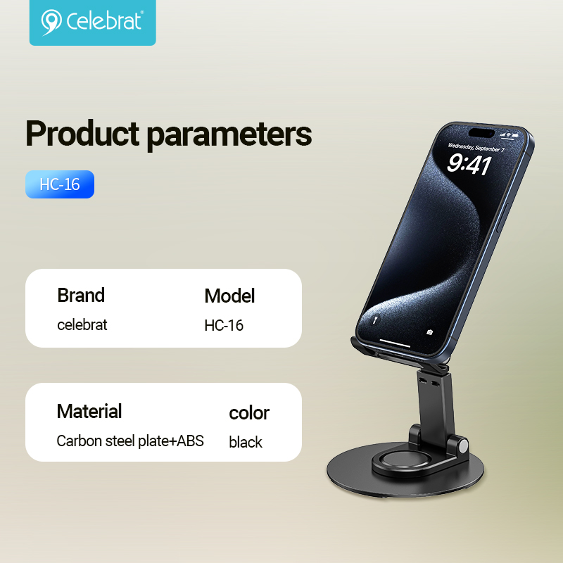 Celebrat HC-16 Portable Folding Structure Design Phone Holder