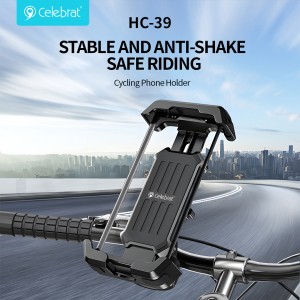 Celebrat HC-39 Cycling Phone Holder, An Intelligent Assistant For Cycling