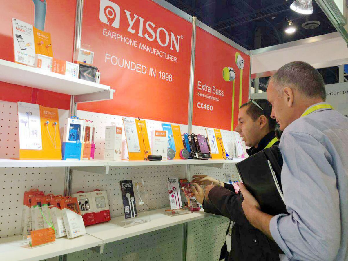 Yioson Exhibition USA CES3 (၁)၊
