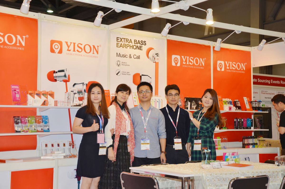 Yison HONGKONG Exhibition 2015 (1)