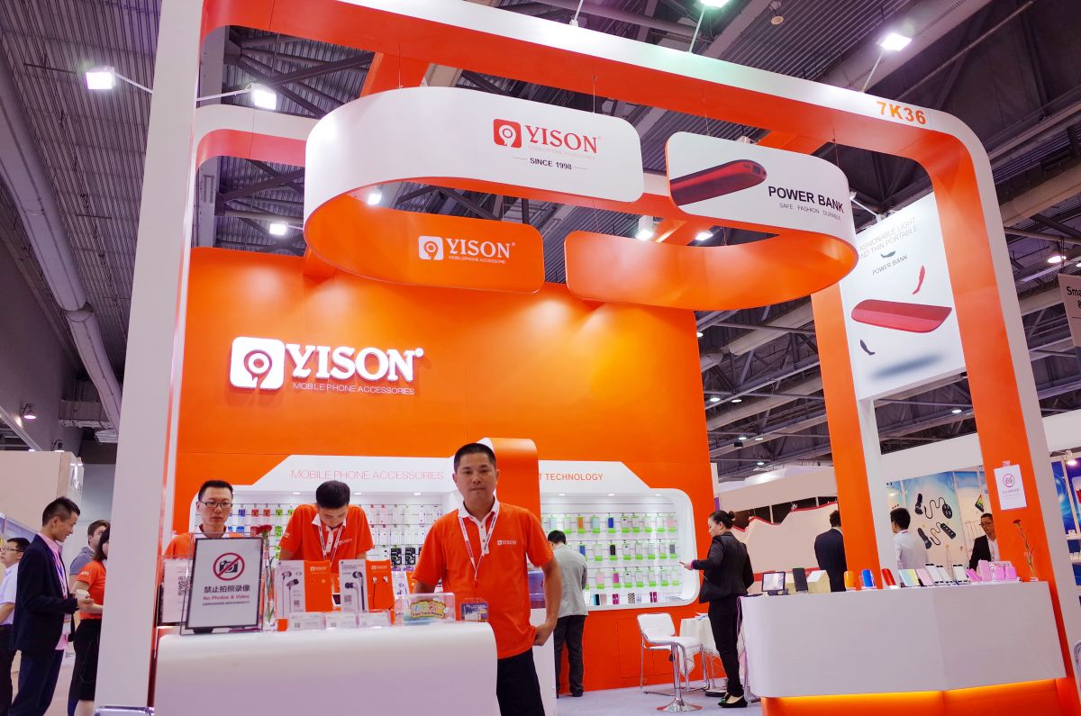 Yison Гонконг көрмесі 2015 (1)
