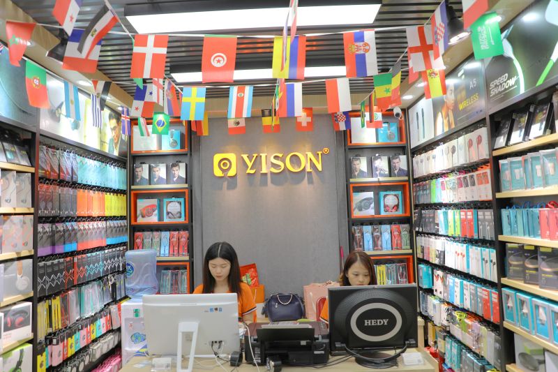 Yison Stores B201 (1)