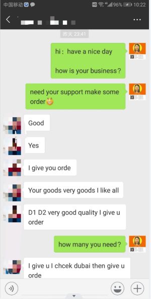 client feedback