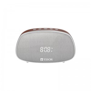 Yison New Arrival WS-1 speaker wireless portable speaker with alarm clock
