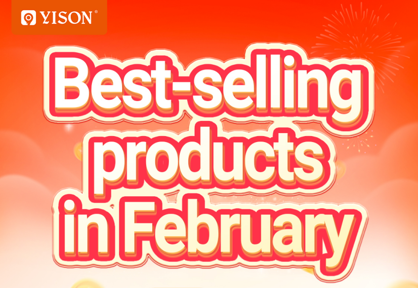 February | Top 10 of Yison’s Hot-Selling Products